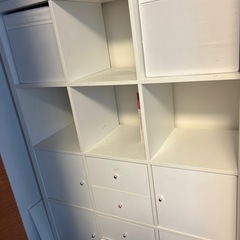 IKEA Kallax