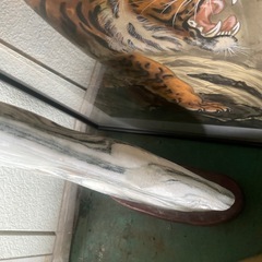 風景 石 置き物 昭和レトロ　縁起物の画像