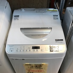 SHARP 2020年製 洗濯機 5.5kgの画像