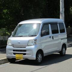 車検２年付き　ハイゼット　カーゴ　バン　軽バン　11万キロ　後期...