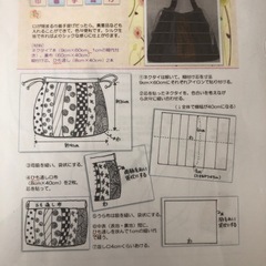 ネクタイ　まとめうり　パッチワークやハンドメイドにも！の画像