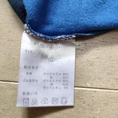子ども HEAD Tシャツ140の画像