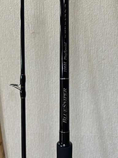 SHIMANO ツインパワーSW10000HG  ヤマガブランクス　ブルースナイパー106hPS
