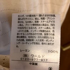 SHOO・LA・RUE レース使いのニットの画像
