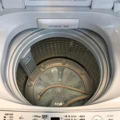 AQUA 2018年製 洗濯機 8kgの画像