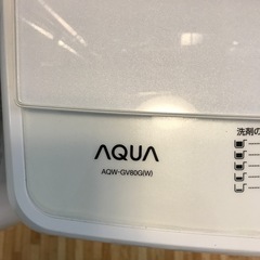 AQUA 2018年製 洗濯機 8kgの画像