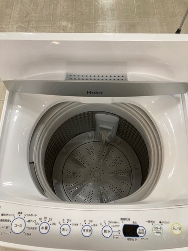 取りに来れる方限定！Haierの全自動洗濯機です！