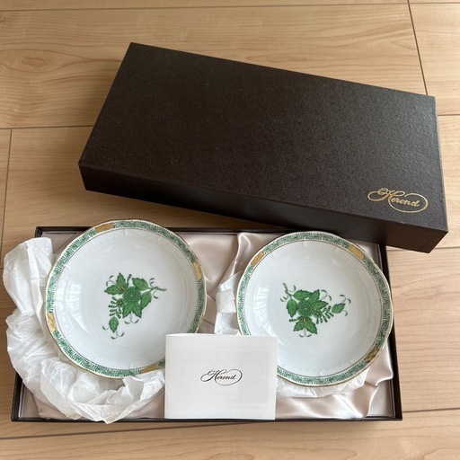 ヘレンド 食器2枚