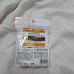 花王 エッセンシャルシャンプー トリートメント トラベル用の画像