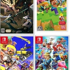 ゲーム好きの障がい者、ひきこもり（ニート）の方