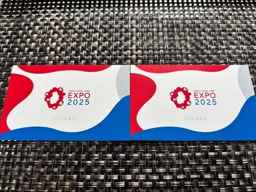 決定しました。