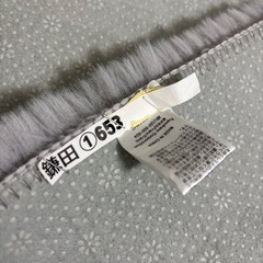 【決まりました】Francfranc ミーティス　ファーカーペット　　mw0398の画像