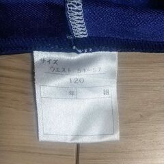 【400円】TAC 男の子用水着 120の画像