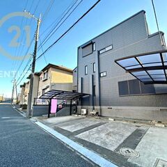 京成ちはら線『おゆみ野駅』まで徒歩約4分♪★住宅ローンに強…