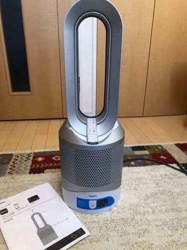 ダイソン Dyson Pure Hot + Cool Link HP03 空気清浄機能付ファンヒーター 空気清浄機 扇風機