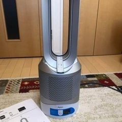 綺麗 ダイソン HP03 空気清浄 ファンヒーター 扇風機 ホット