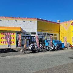 ✴️販売・買取✴️リユース市場 大川店 - 大川市