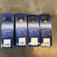 となりのトトロ皮ヒモホルダー（未開封品）4個の画像