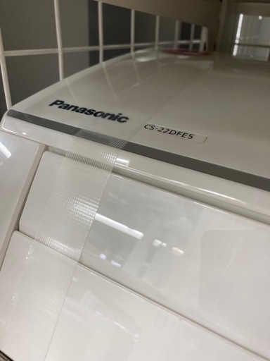 ❄️Panasonic パナソニック❄️2.2kwルームエアコン❄️CS-22DFE5❄️6250