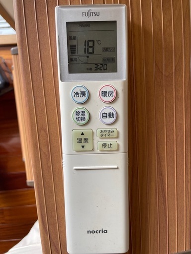 標準取付工事費・送料・分解クリーニング費込み　4.0kW FUJITSU 2019年【お持ち帰り¥40,000】