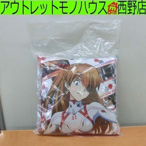 エヴァンゲリオン　非売品　シートクッション　新品未開封 中古】【未開封】EMERGENCY クッション 「ヱヴァンゲリヲン新