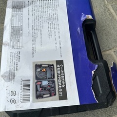 デジタルランド 洗車 掃除 散水充電式高圧洗浄機 ブラックの画像