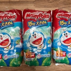 マミーポコパンツL 三袋