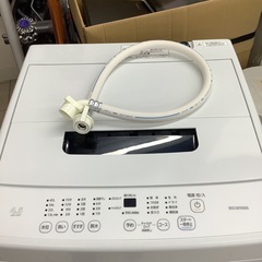 IRISOHYAMA  アイリスオーヤマ　洗濯機　IAW-T451  2024年製   4.5㎏の画像