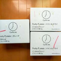 サイクルミー　フルーティプロテイン　3箱