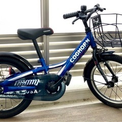 子供用自転車16インチ COGHORNコグホーン[補助輪あり]