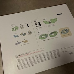 美品訳あり⭐︎スリーコインズ　ウォータープレイの画像