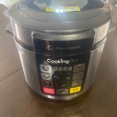 クッキングプロ 電気圧力鍋
