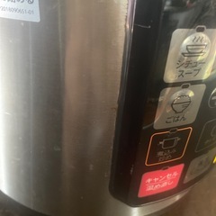 クッキングプロ 電気圧力鍋の画像