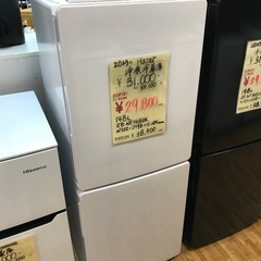 Haier 2023年製 冷蔵庫 148L ハイアールの画像