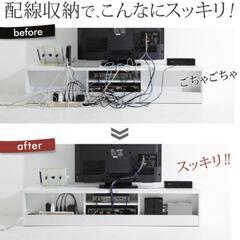 便利な背面収納付きテレビ台の画像