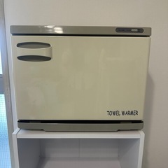 あげます‼️業務用タオルウォーマー