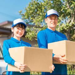 📦【家具配送・組立ドライバー】の画像
