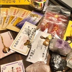 開運アイテム　コレクション　まとめ売り　小網神社　笠森観音　などの画像