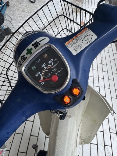 HONDA SUPER cub ホンダ　スーパーカブ　50cc
