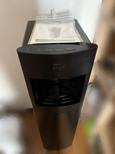 Precious Slat ブラック ウォーターサーバー ウォーターサーバー
