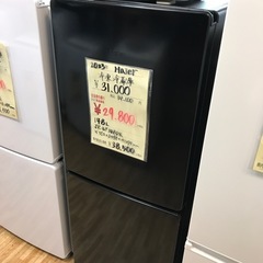 Haier 2023年製 冷蔵庫 ブラック ハイアールの画像