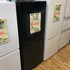 Haier 2023年製 冷蔵庫 ブラック ハイアール