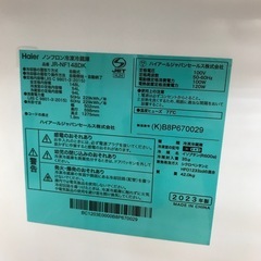 Haier 2023年製 冷蔵庫 ブラック ハイアールの画像
