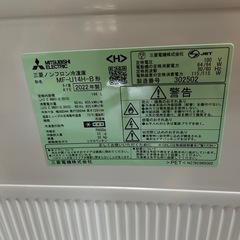 値下げ中‼️
冷凍庫　三菱電機　の画像