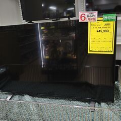リユースのサカイ浦和店【D771】SAテレビ 東芝 43C350...