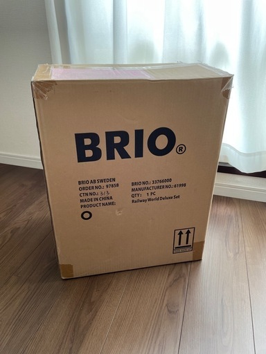 BRIO Railway World Deluxe Set 新品