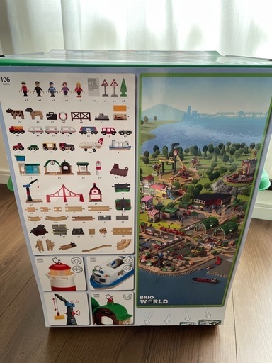 BRIO Railway World Deluxe Set 新品