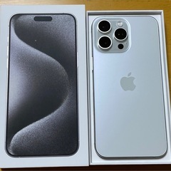 未使用　iPhone 15 Pro Max 1TB ホワイトチタ...