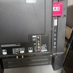 ジャンク　パナソニックテレビの画像