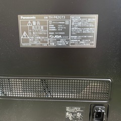 ジャンク　パナソニックテレビの画像